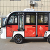 Electric 8 Passenger Closed Sightseeing Bus Wholesale (WINNER-SC-C 8S)