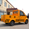 Electric 2 Passenger Convertible Patrol Car Transport Truck Wholesale (WINNER-PC-TT 2S) 