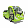 Electric Mini Garbage Truck Wholesale Customizable (WINNER-GT) 
