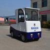 Electric 3 Tons Terminal Tractor Wholesale Customizable (WINNER-T 3T)