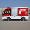 Electric 1 Ton Light Fire Engine Wholesale Customizable (WINNER-FT 1T) 