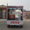 Electric 2 Tons Light Fire Engine Wholesale Customizable (WINNER-FT 2T) 