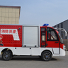 Electric 1 Ton Light Fire Engine Wholesale Customizable (WINNER-FT 1T) 