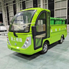 Electric Mini Garbage Truck Wholesale Customizable (WINNER-GT) 