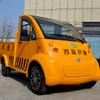Electric 2 Passenger Convertible Patrol Car Transport Truck Wholesale (WINNER-PC-TT 2S) 